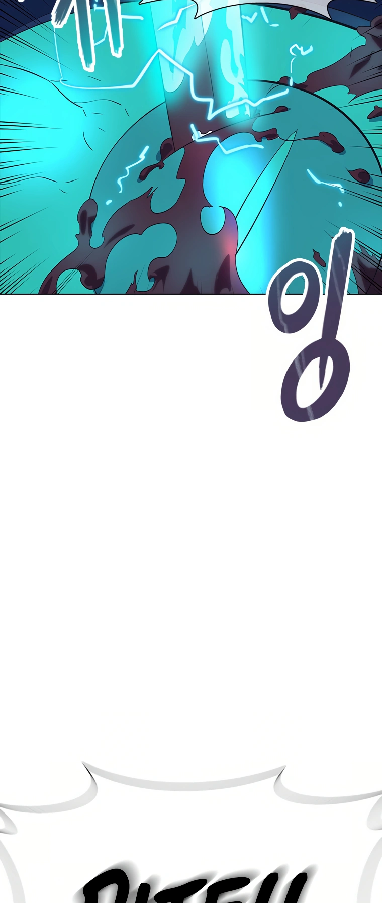 Monarch of Supreme Beings Ch. 2 第59页