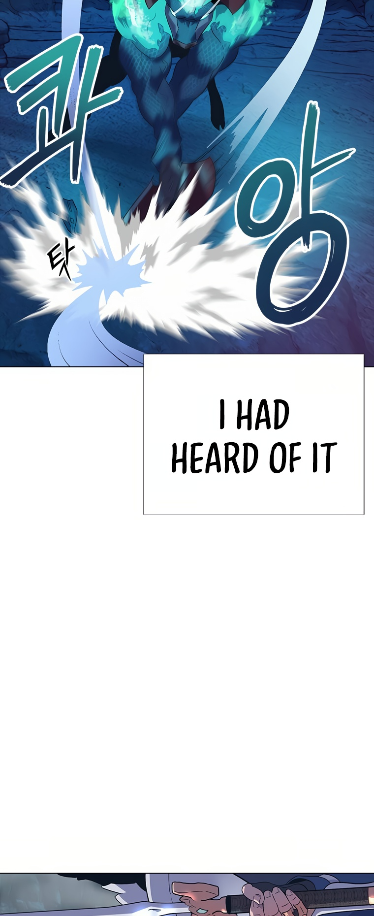 Monarch of Supreme Beings Ch. 2 第7页