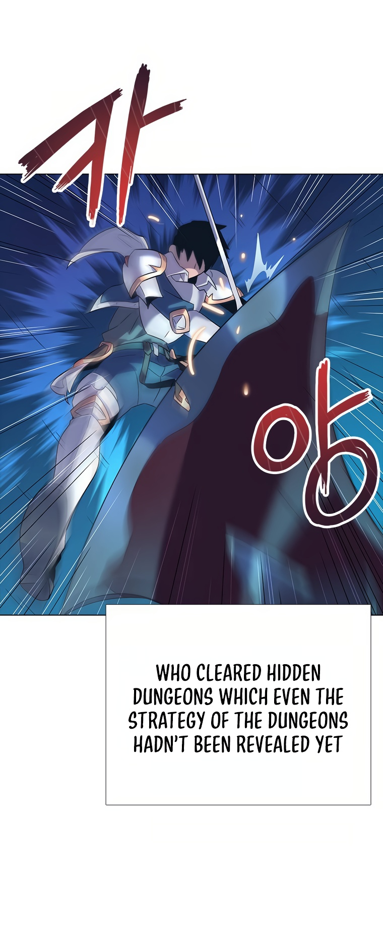 Monarch of Supreme Beings Ch. 2 第9页