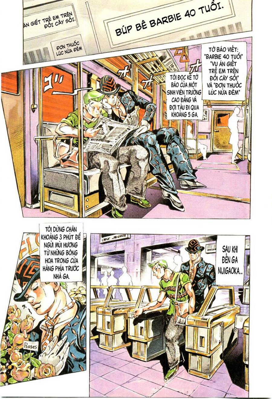 Deadman's Questions Ch. 1 第2页