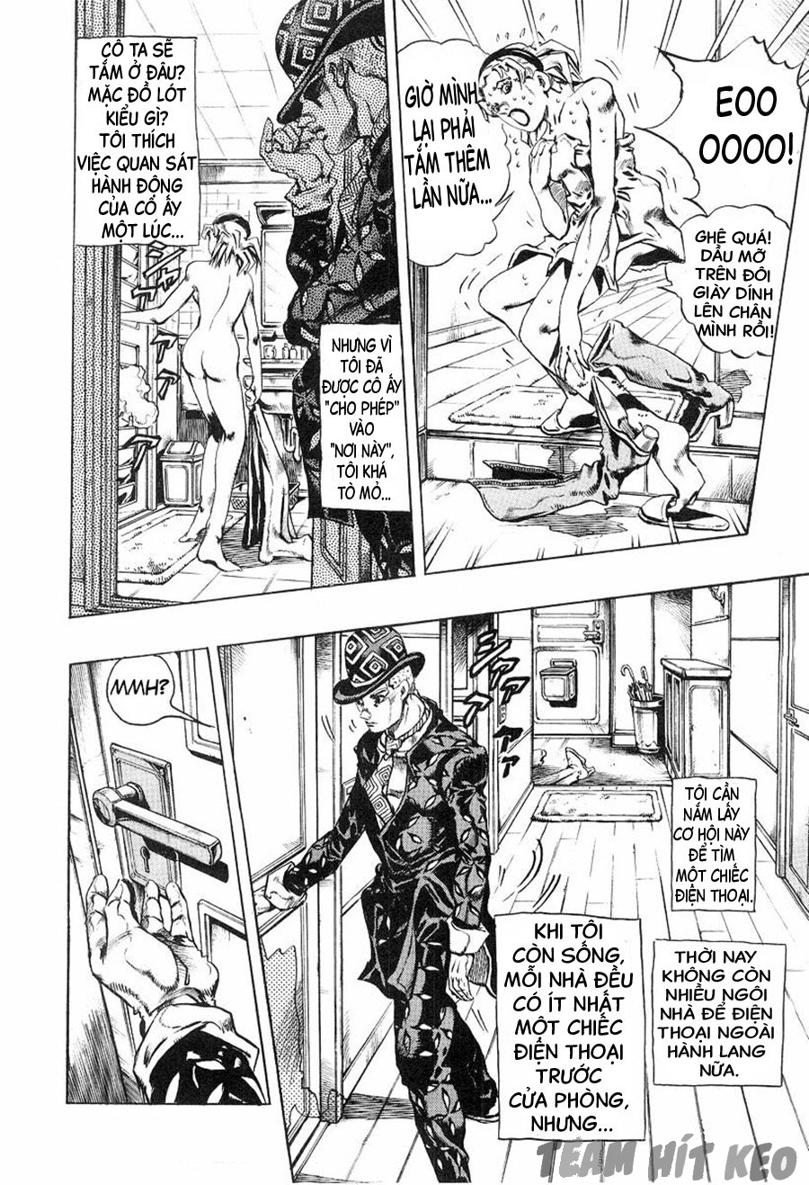 Deadman's Questions Ch. 1 第13页