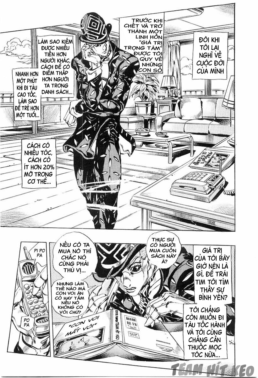 Deadman's Questions Ch. 1 第16页
