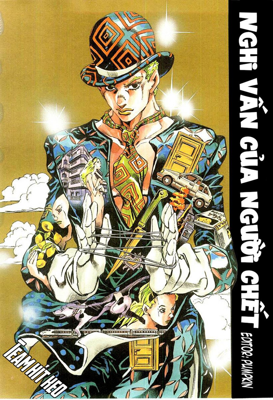 Deadman's Questions Ch. 1 第3页