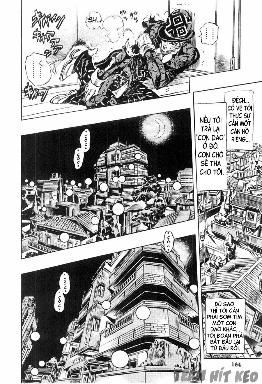 Deadman's Questions Ch. 1 第26页