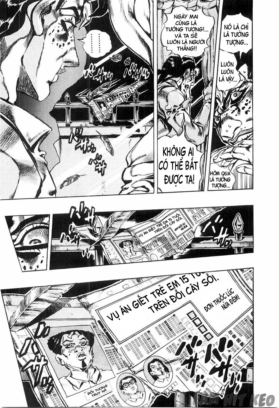 Deadman's Questions Ch. 1 第29页