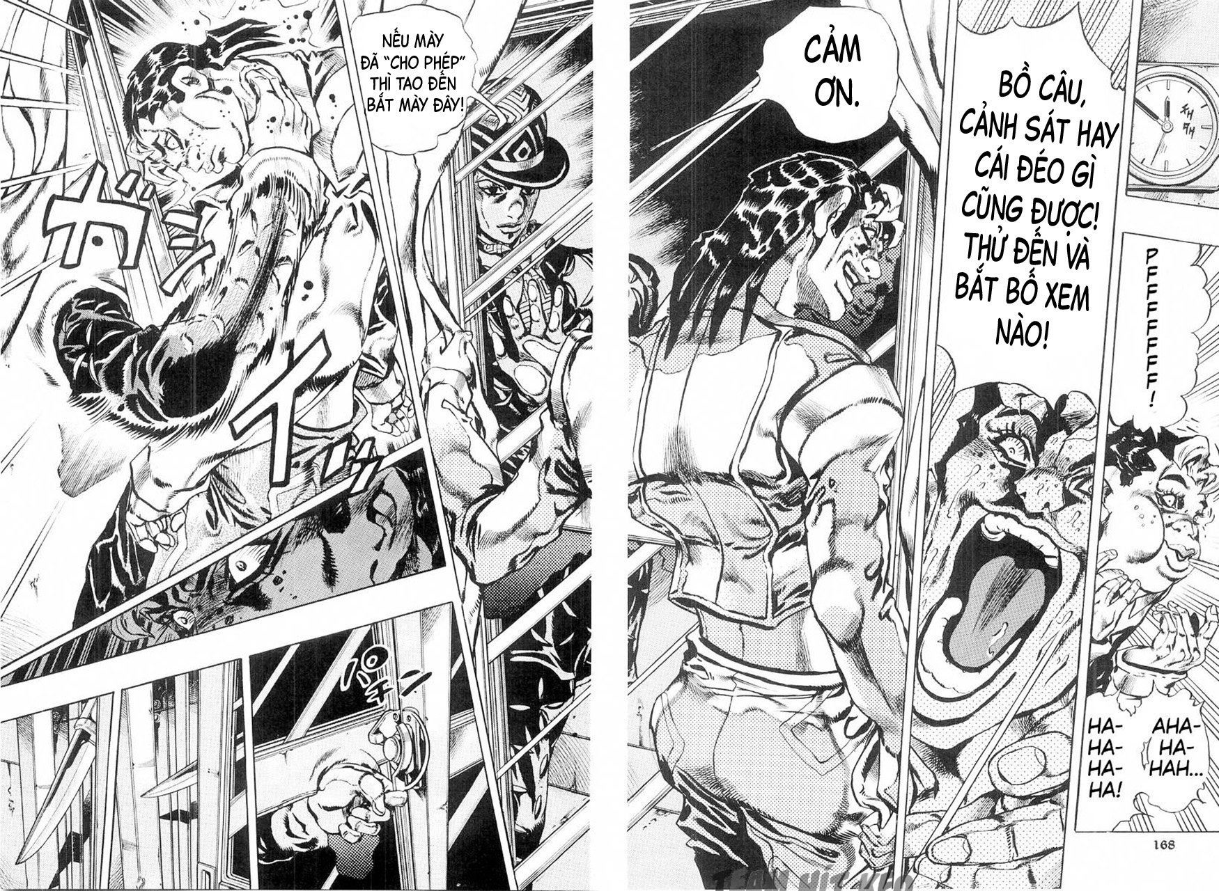Deadman's Questions Ch. 1 第30页