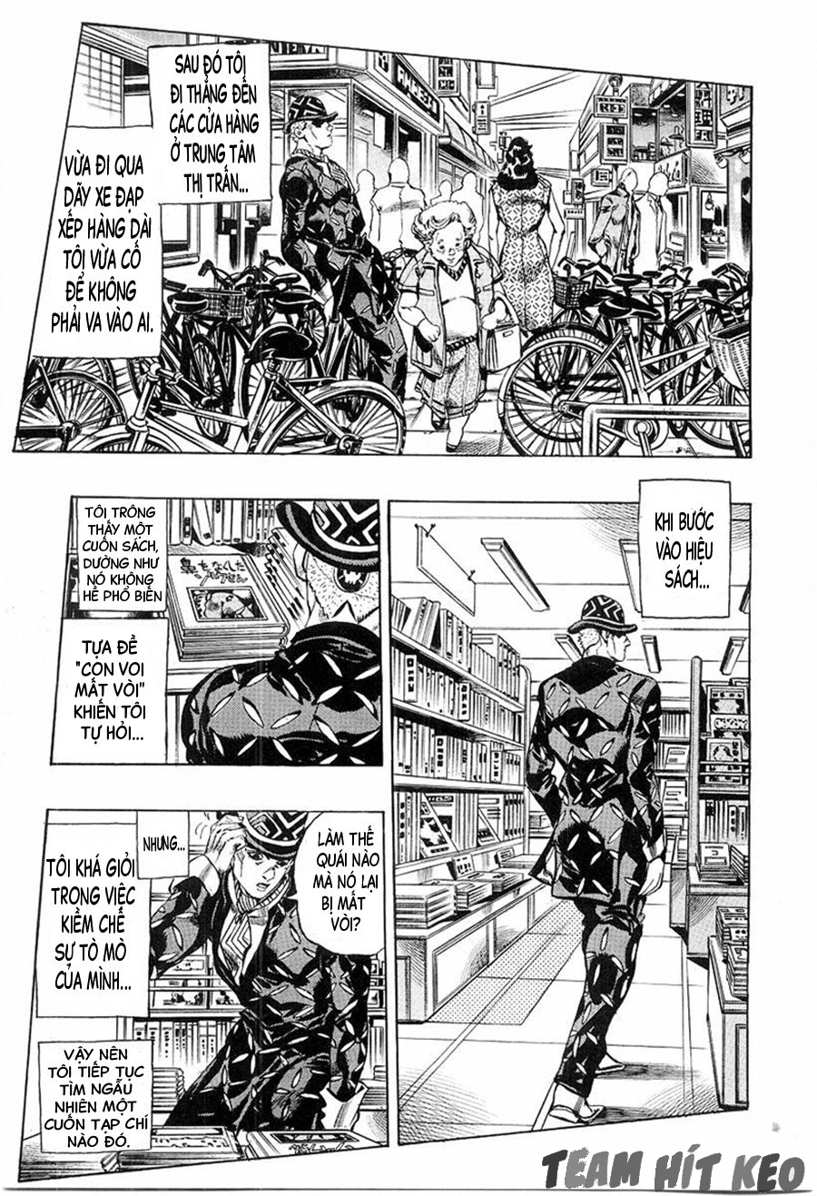 Deadman's Questions Ch. 1 第4页