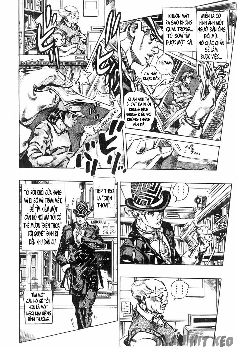 Deadman's Questions Ch. 1 第5页