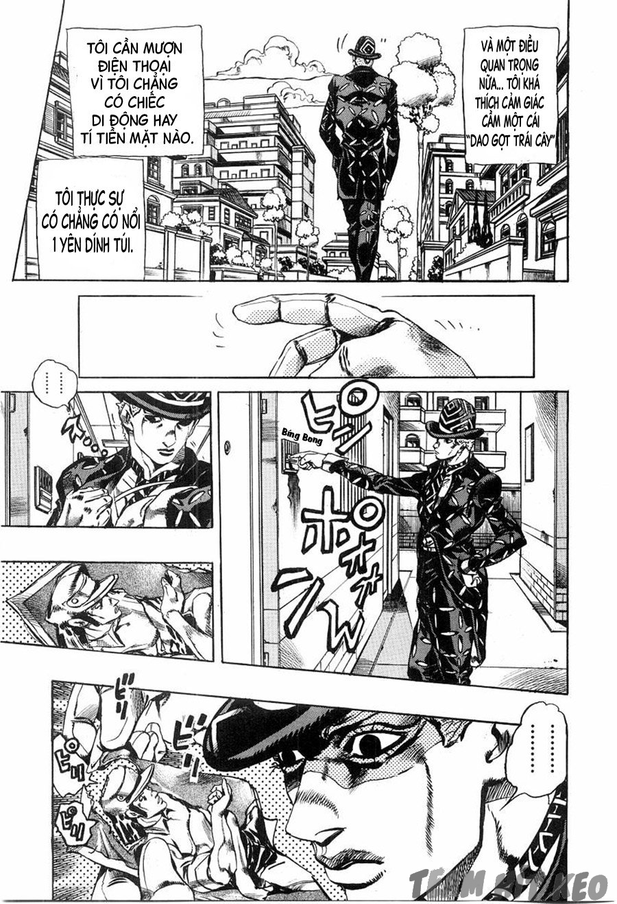 Deadman's Questions Ch. 1 第6页