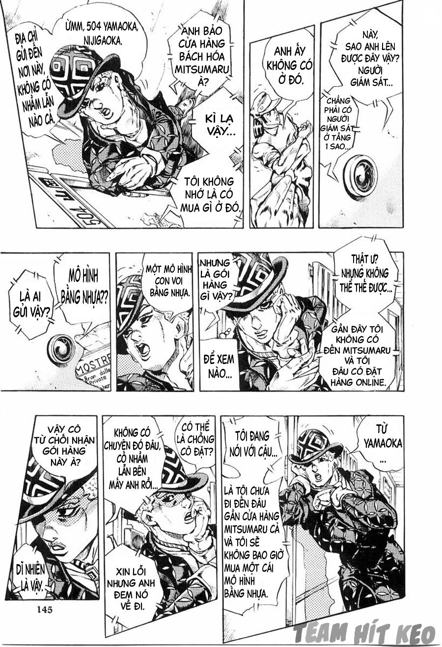 Deadman's Questions Ch. 1 第8页