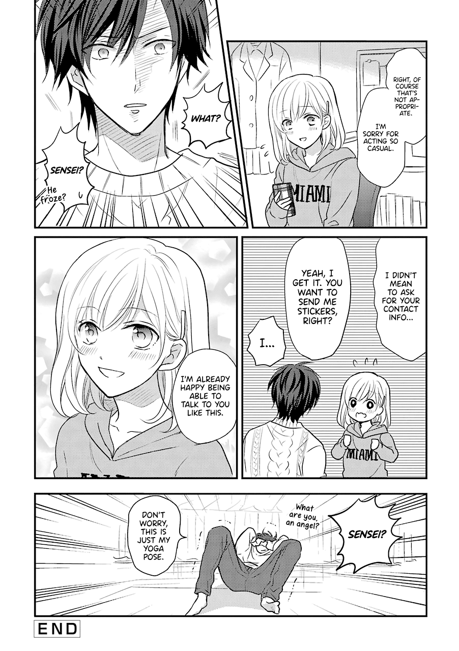 JK to Kateikyoushi 第4页