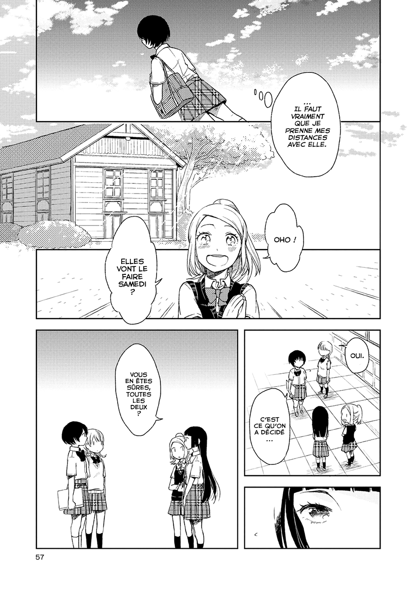 Cider to Nakimushi. La porte secrète qui s'ouvre, s'ouvre, s'ouvre 第18页