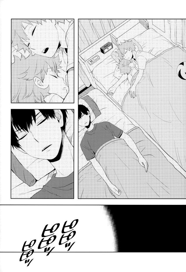 Haikyu!! - Just Past 0 O’Clock (Doujinshi) Oneshot 第3页