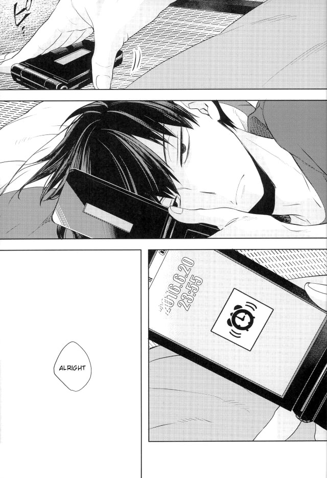 Haikyu!! - Just Past 0 O’Clock (Doujinshi) Oneshot 第4页