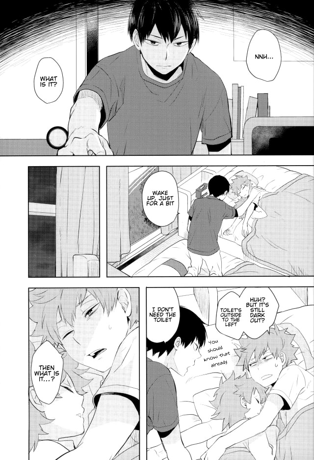 Haikyu!! - Just Past 0 O’Clock (Doujinshi) Oneshot 第6页