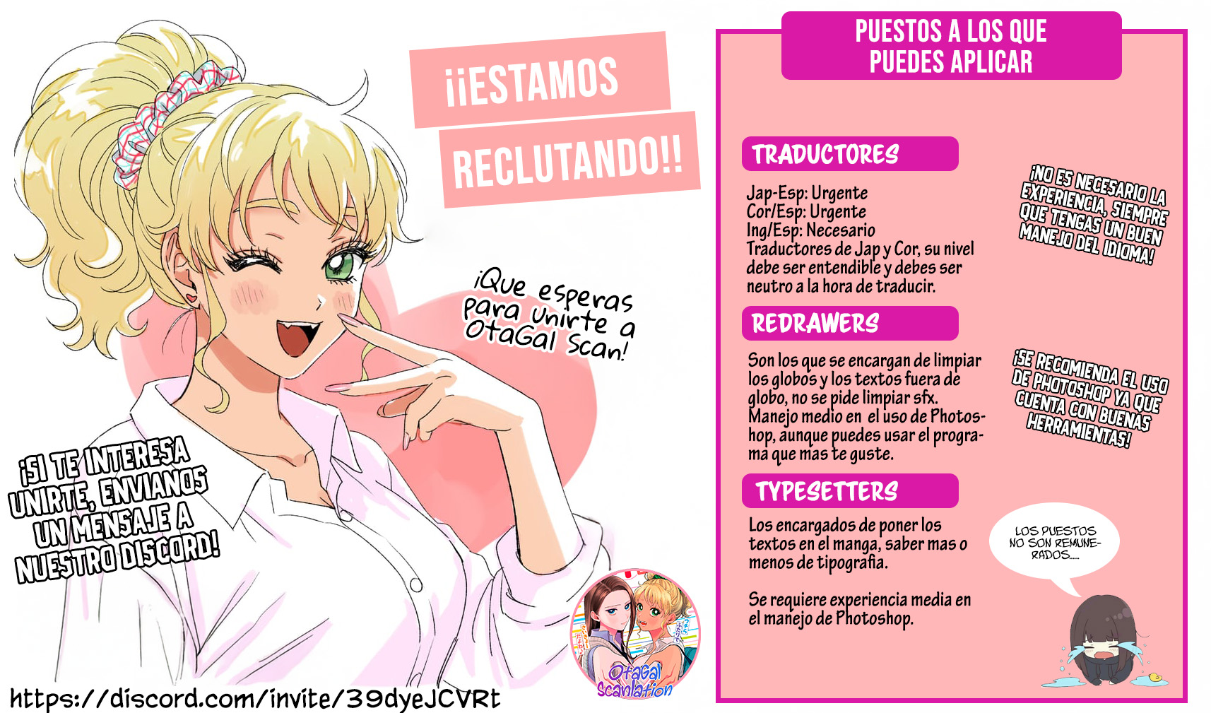 My Eldritch Girlfriend A mi novia Eldritch le encanta el helado 第6页