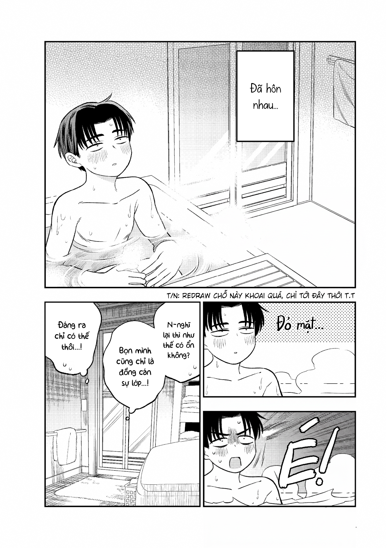 Chie Aru Koibito Vol. 1 Ch. 4 第2页