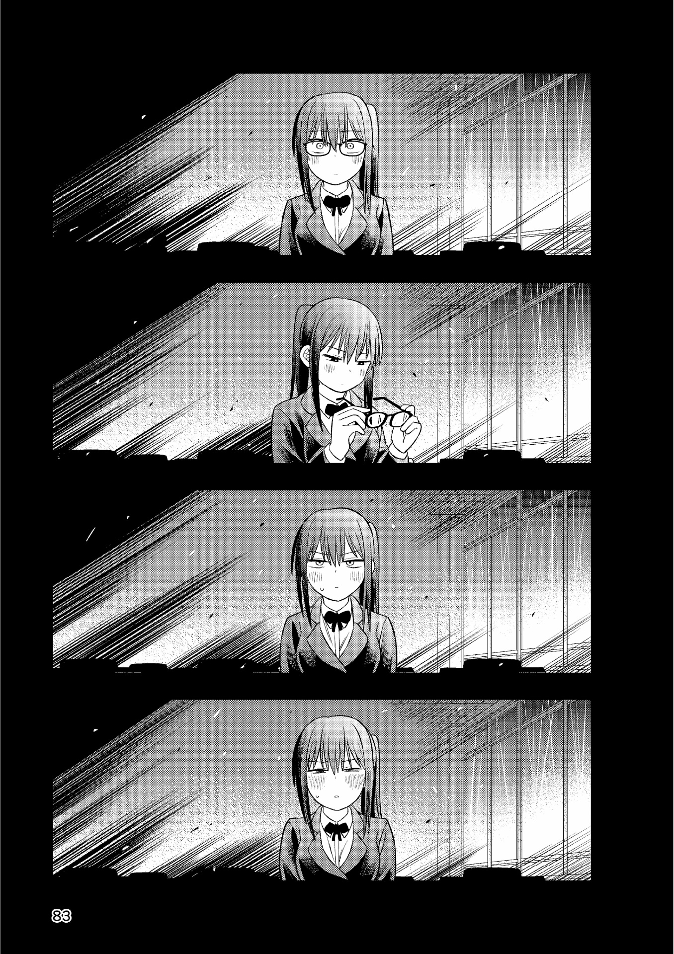 Chie Aru Koibito Vol. 1 Ch. 4 第11页