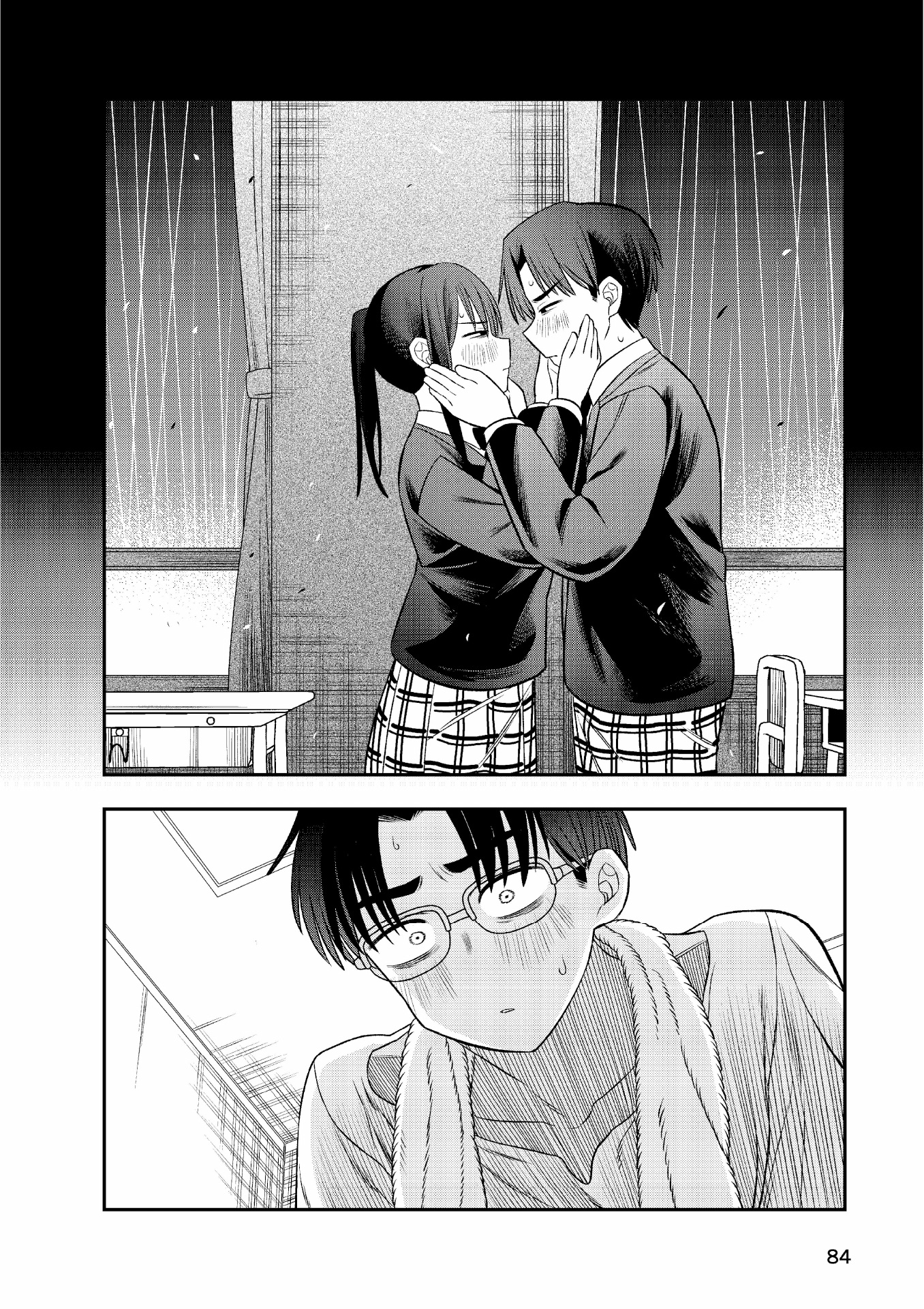 Chie Aru Koibito Vol. 1 Ch. 4 第12页
