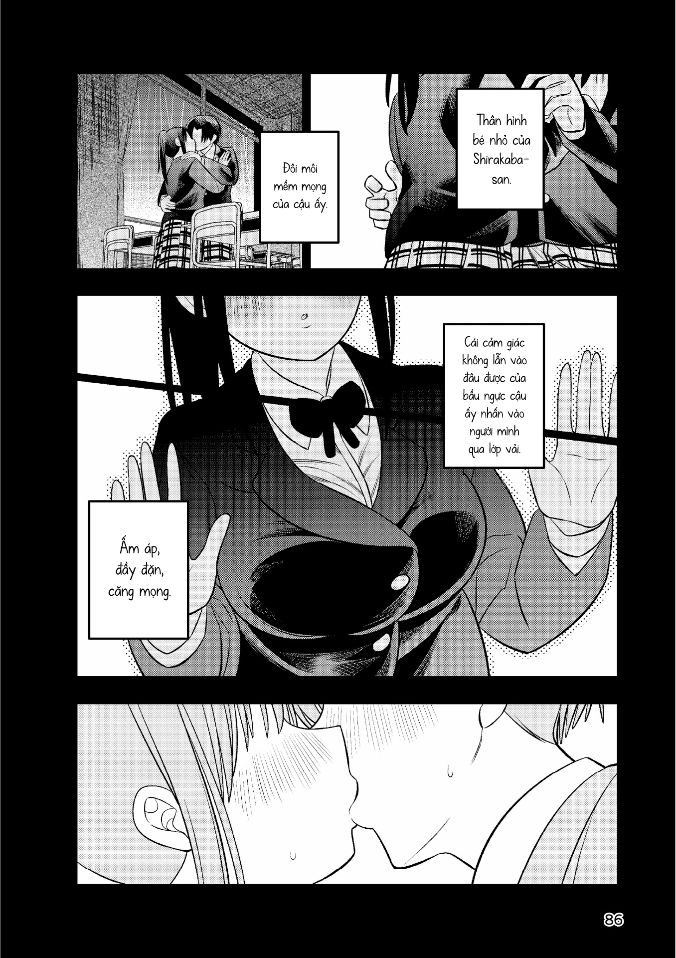 Chie Aru Koibito Vol. 1 Ch. 4 第14页