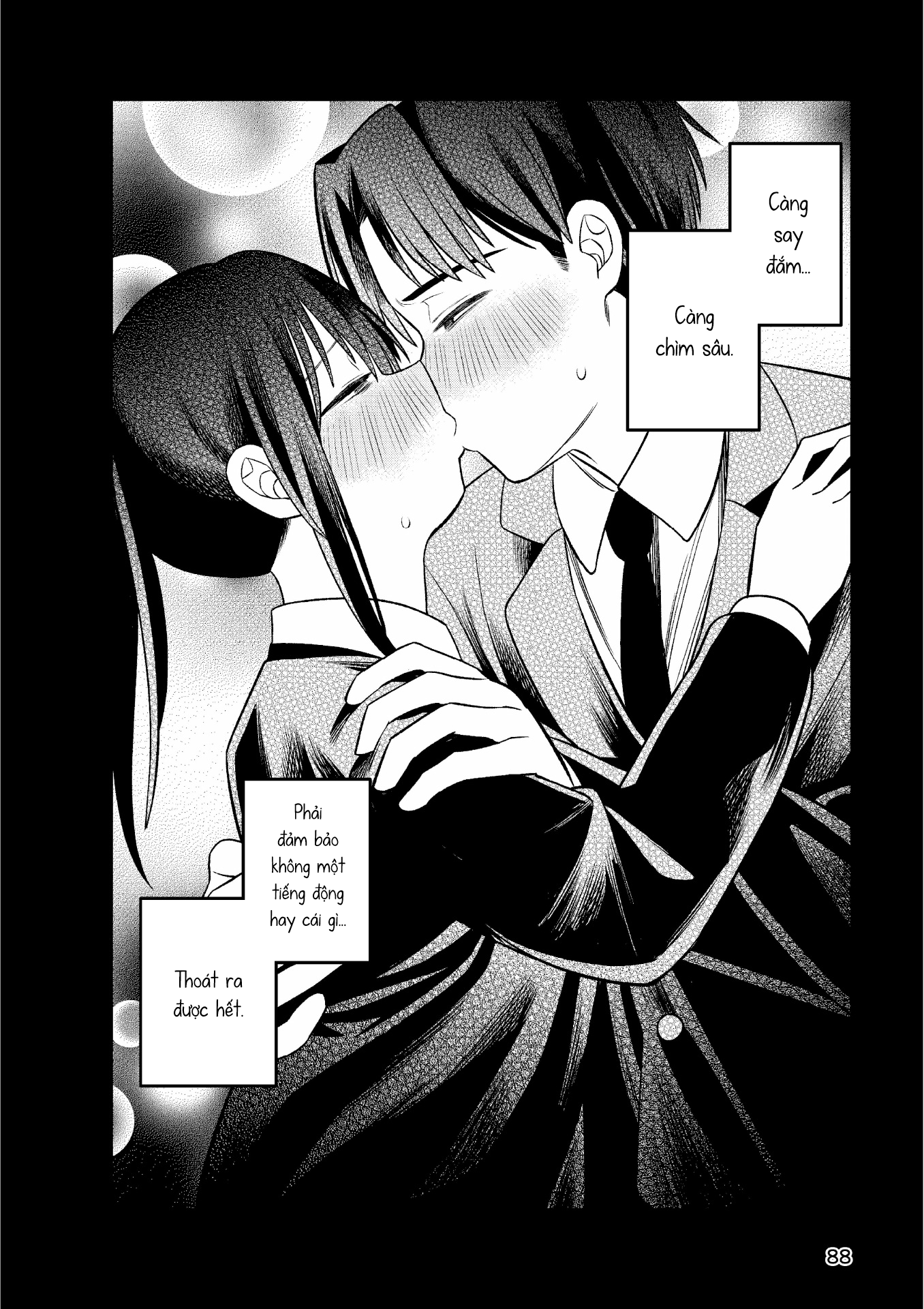 Chie Aru Koibito Vol. 1 Ch. 4 第16页