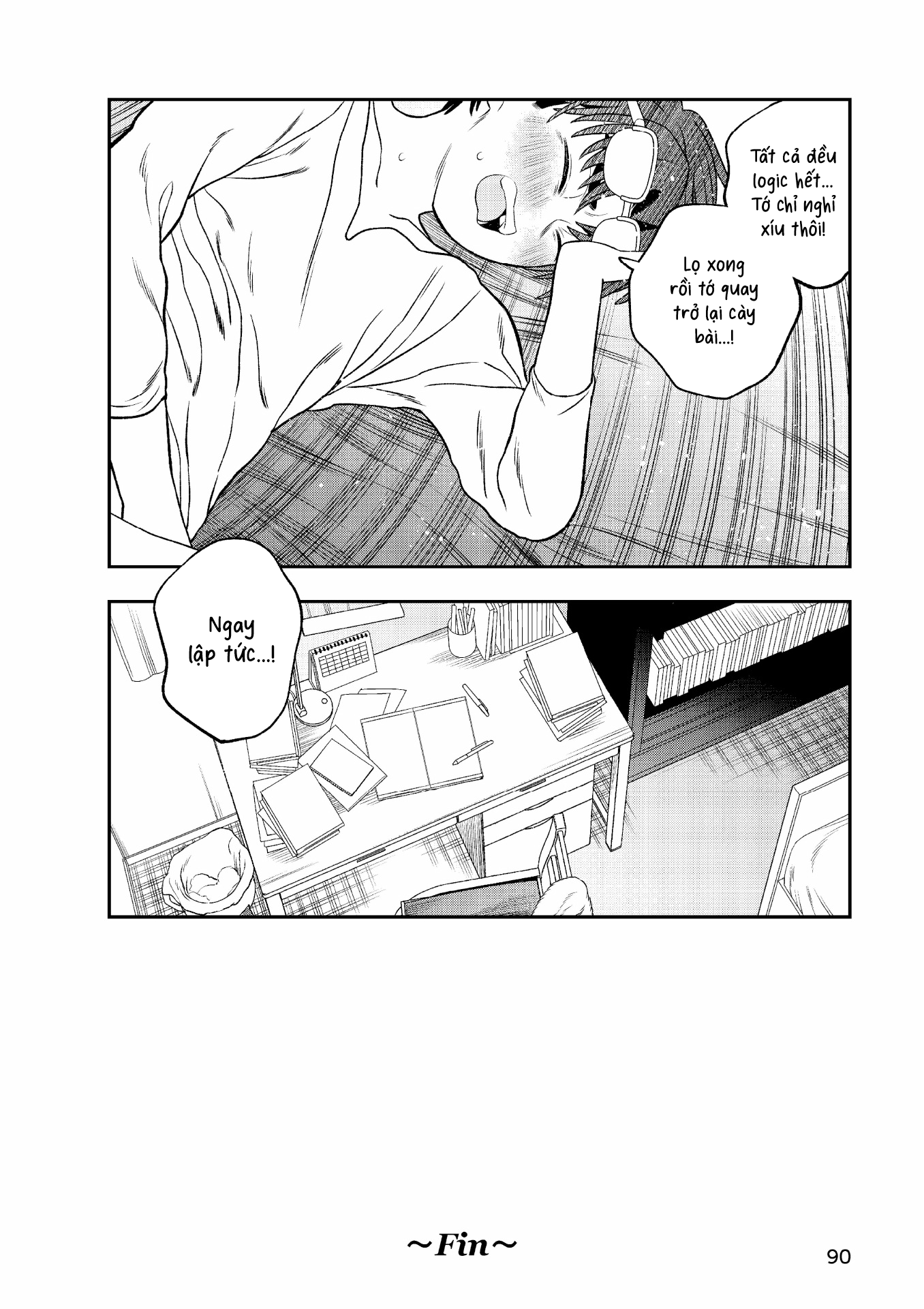 Chie Aru Koibito Vol. 1 Ch. 4 第18页