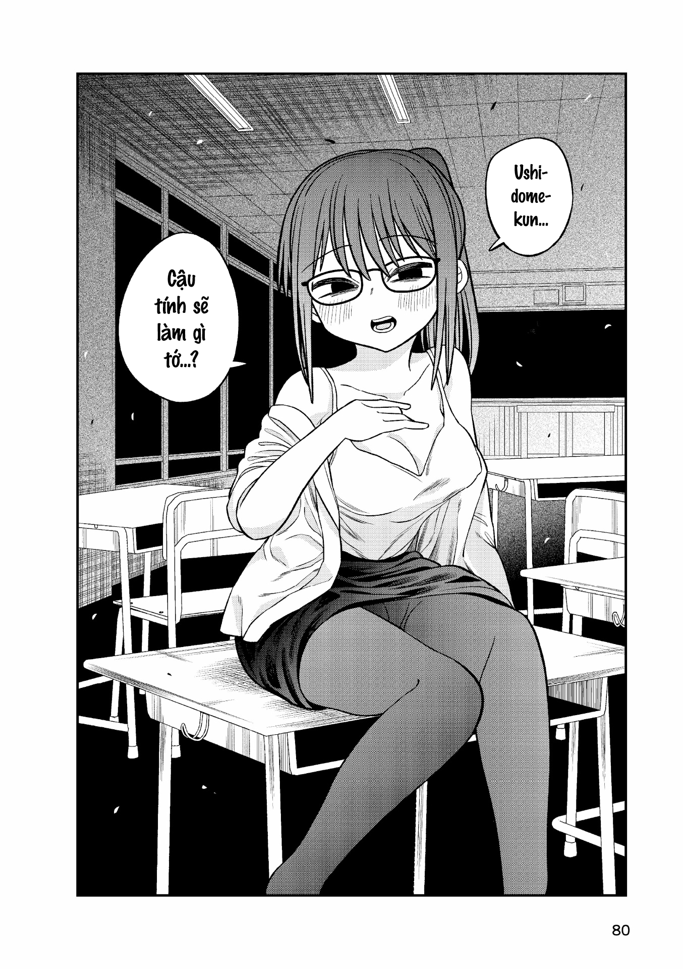 Chie Aru Koibito Vol. 1 Ch. 4 第8页
