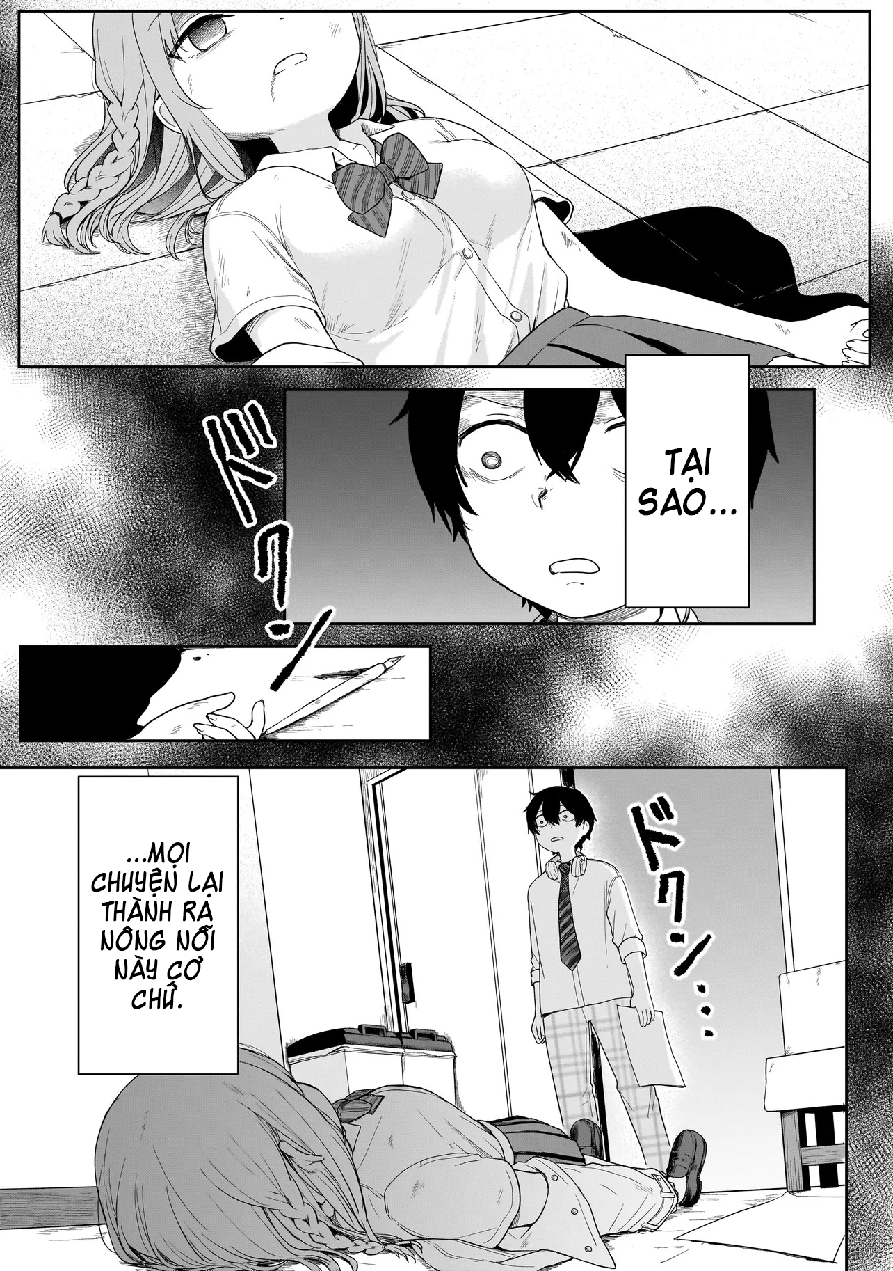 Umai tte Ie!!!!!! Vol. 1 Ch. 4 第2页