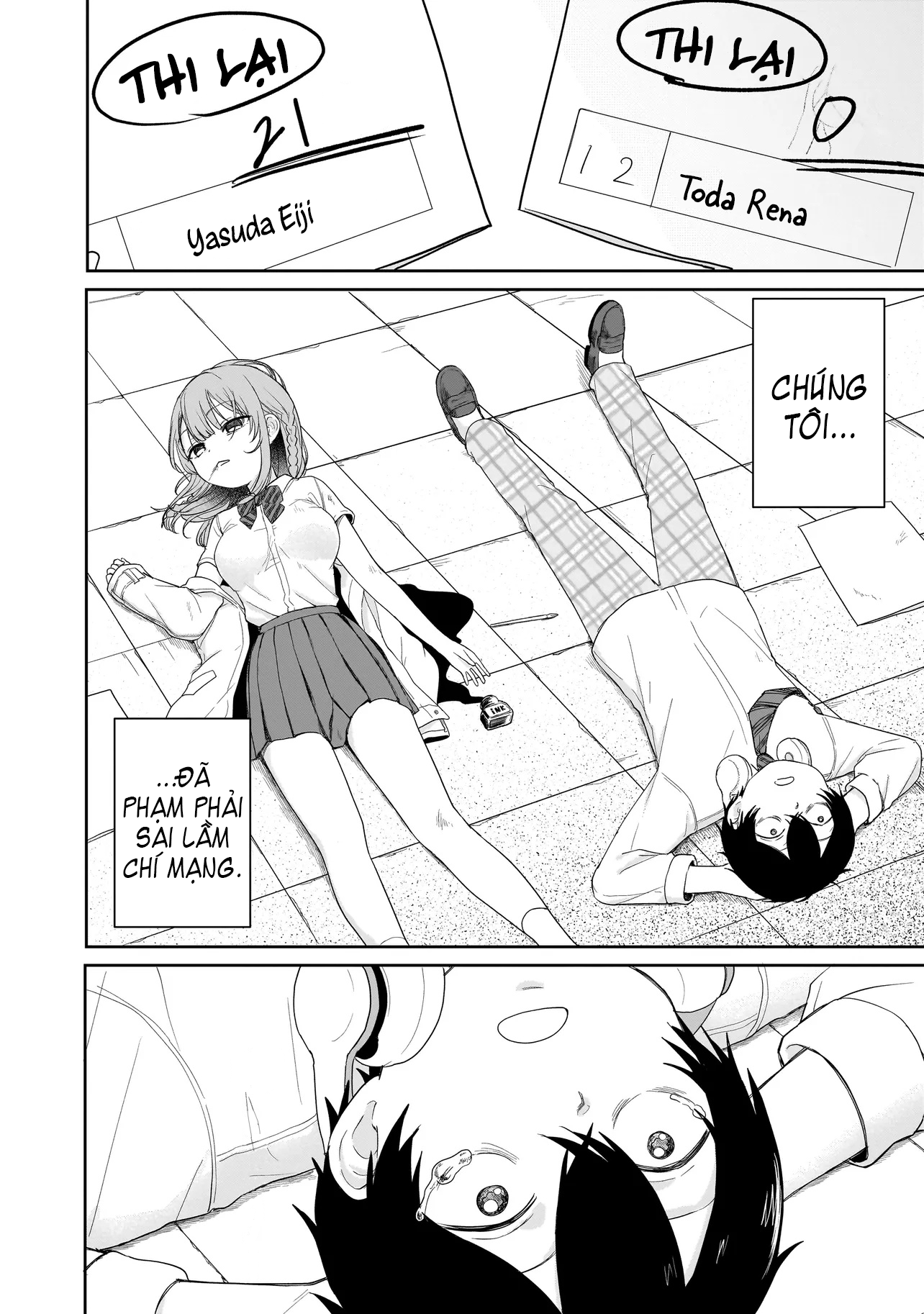 Umai tte Ie!!!!!! Vol. 1 Ch. 4 第15页