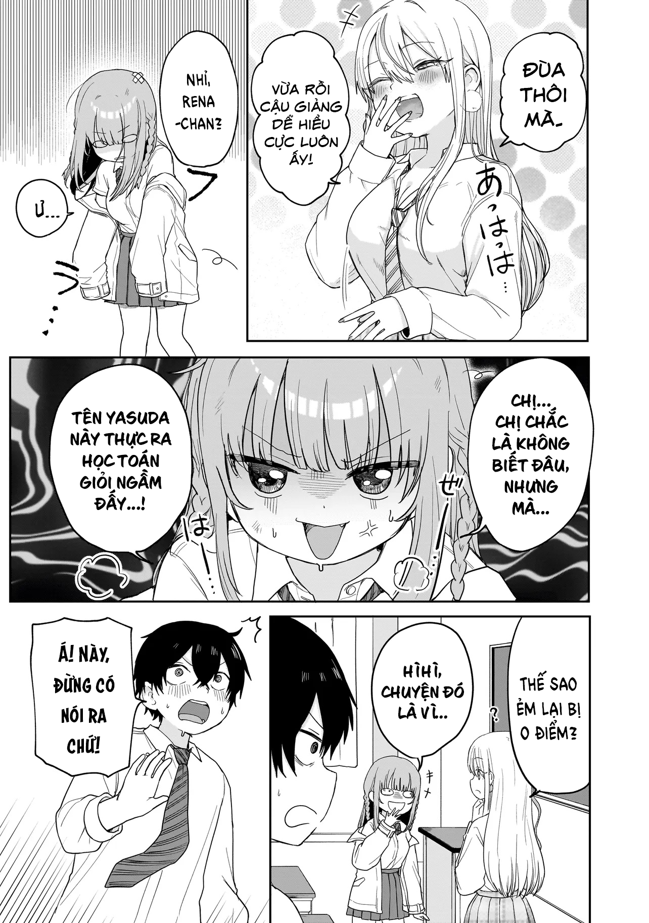 Umai tte Ie!!!!!! Vol. 1 Ch. 4 第24页