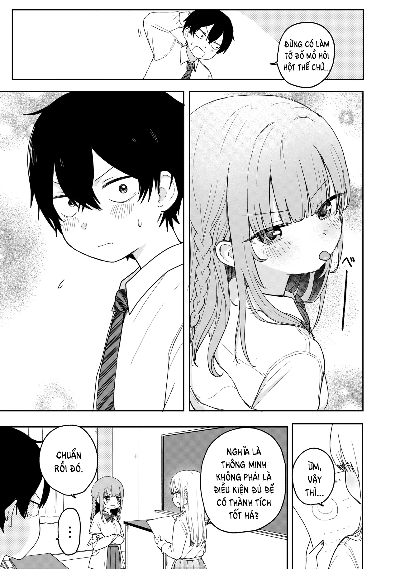 Umai tte Ie!!!!!! Vol. 1 Ch. 4 第26页