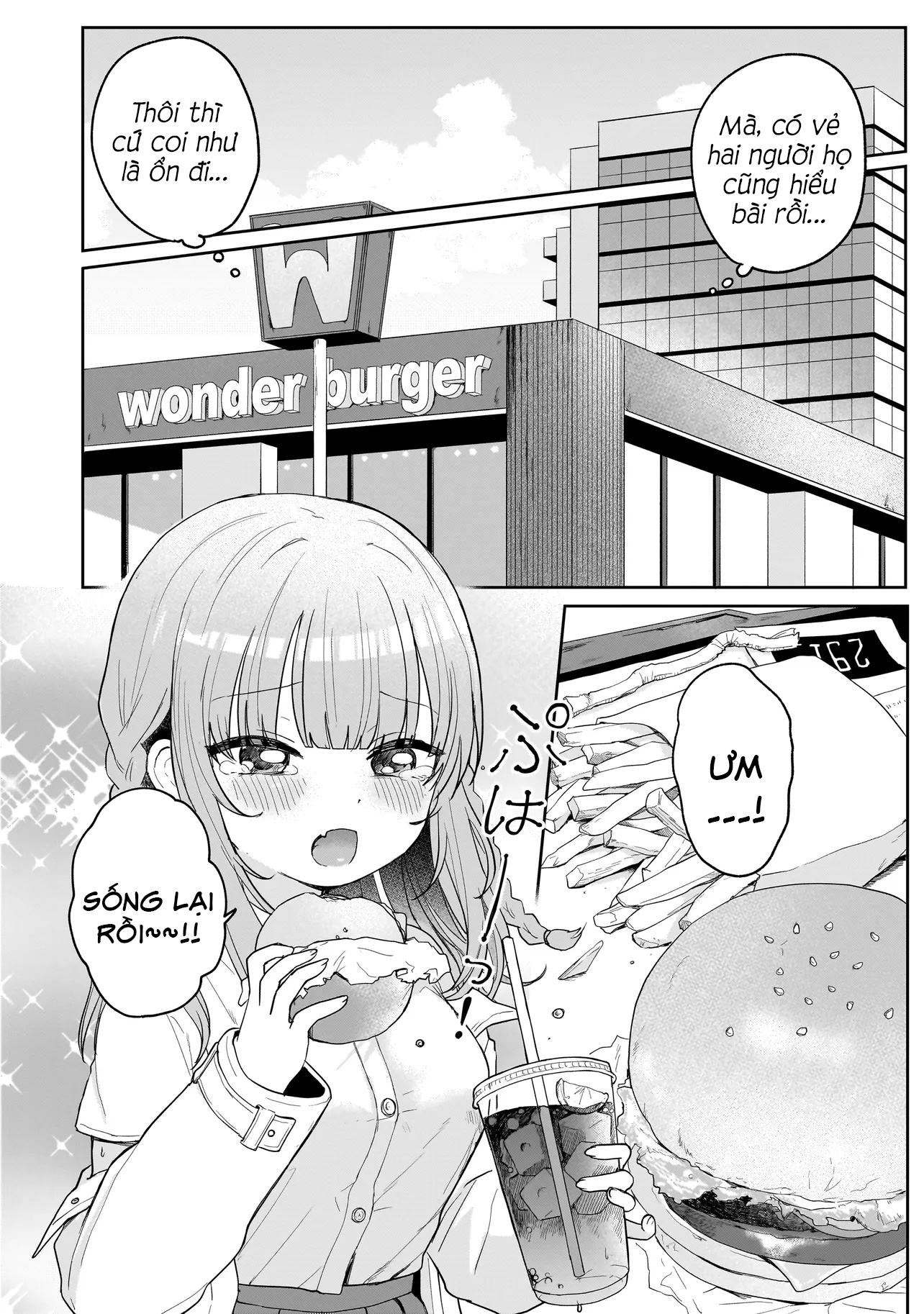 Umai tte Ie!!!!!! Vol. 1 Ch. 4 第27页