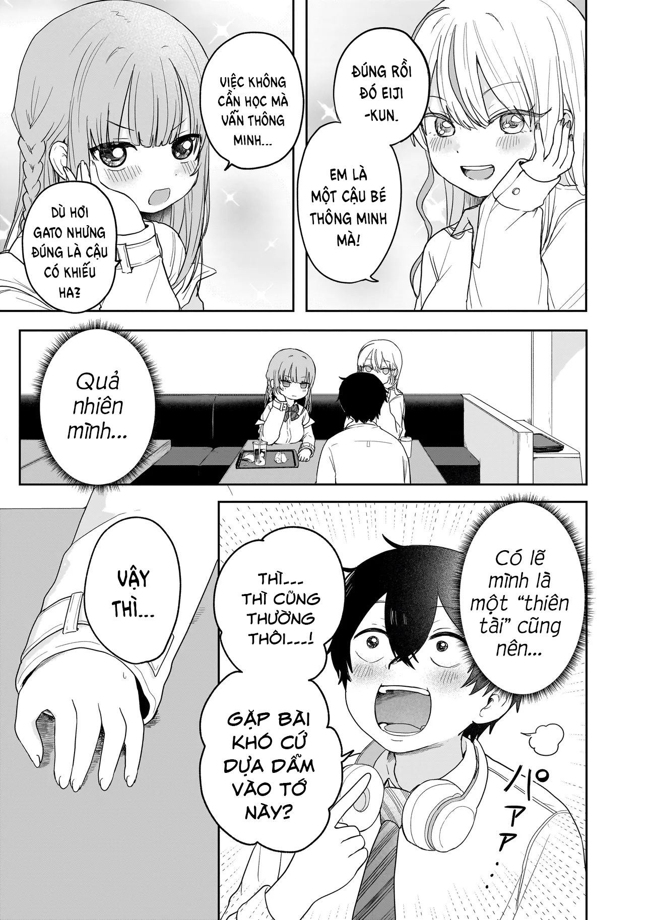 Umai tte Ie!!!!!! Vol. 1 Ch. 4 第30页