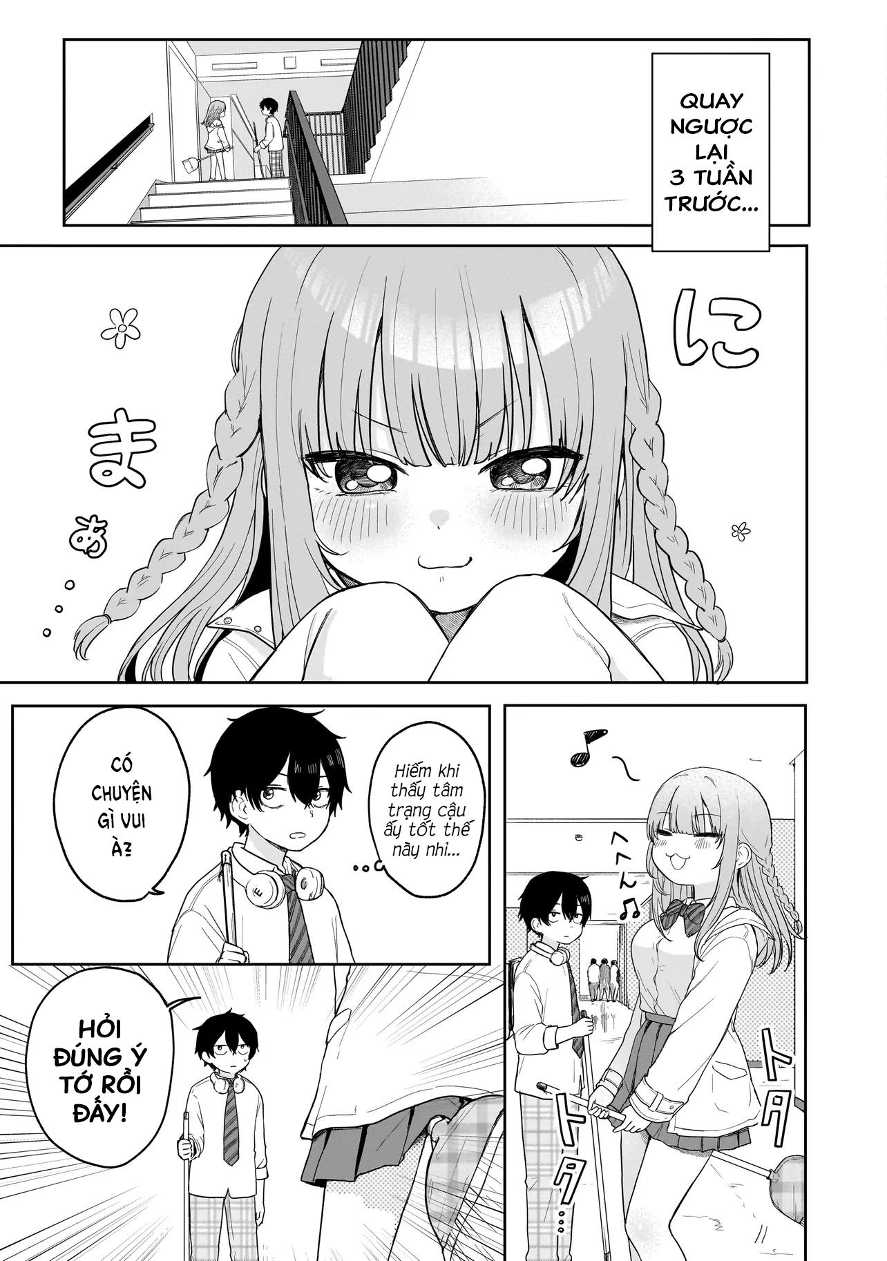 Umai tte Ie!!!!!! Vol. 1 Ch. 4 第4页