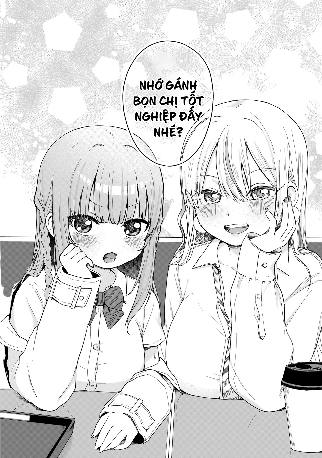 Umai tte Ie!!!!!! Vol. 1 Ch. 4 第31页