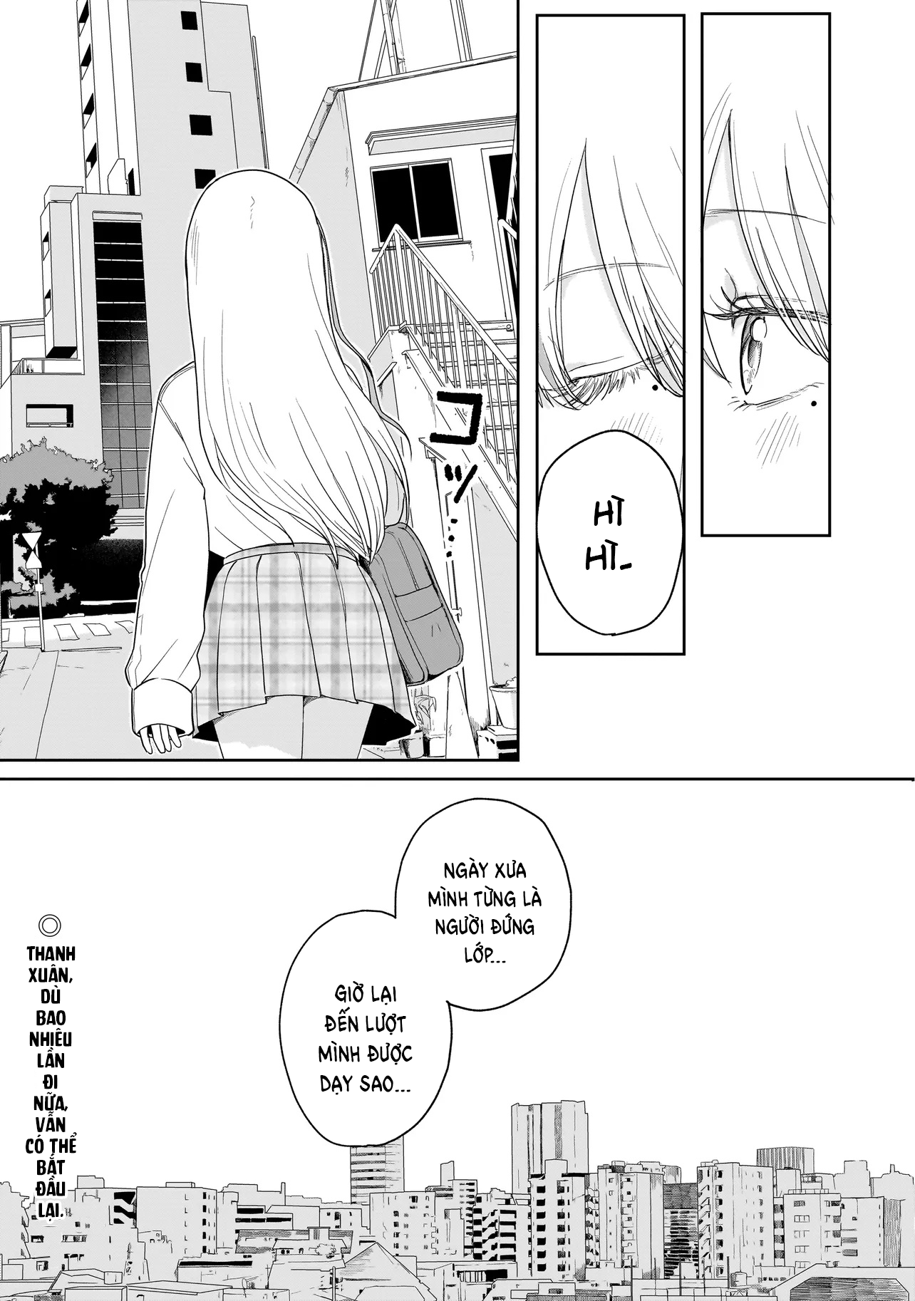 Umai tte Ie!!!!!! Vol. 1 Ch. 4 第34页