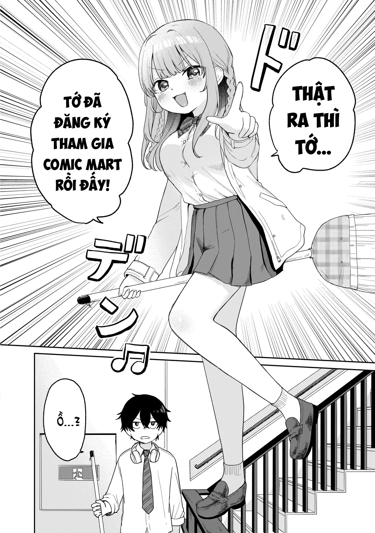 Umai tte Ie!!!!!! Vol. 1 Ch. 4 第5页