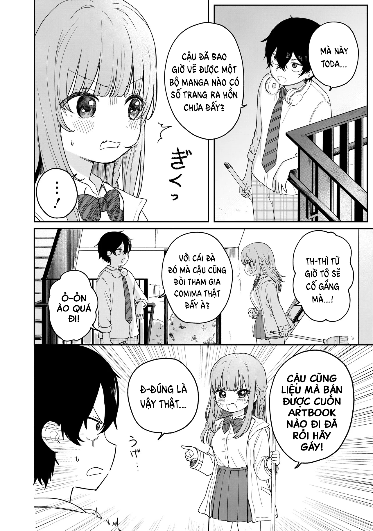 Umai tte Ie!!!!!! Vol. 1 Ch. 4 第7页