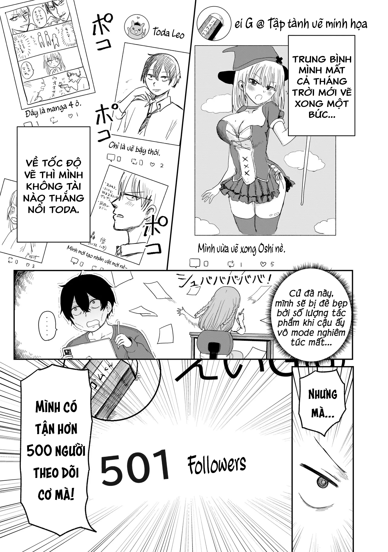 Umai tte Ie!!!!!! Vol. 1 Ch. 4 第8页