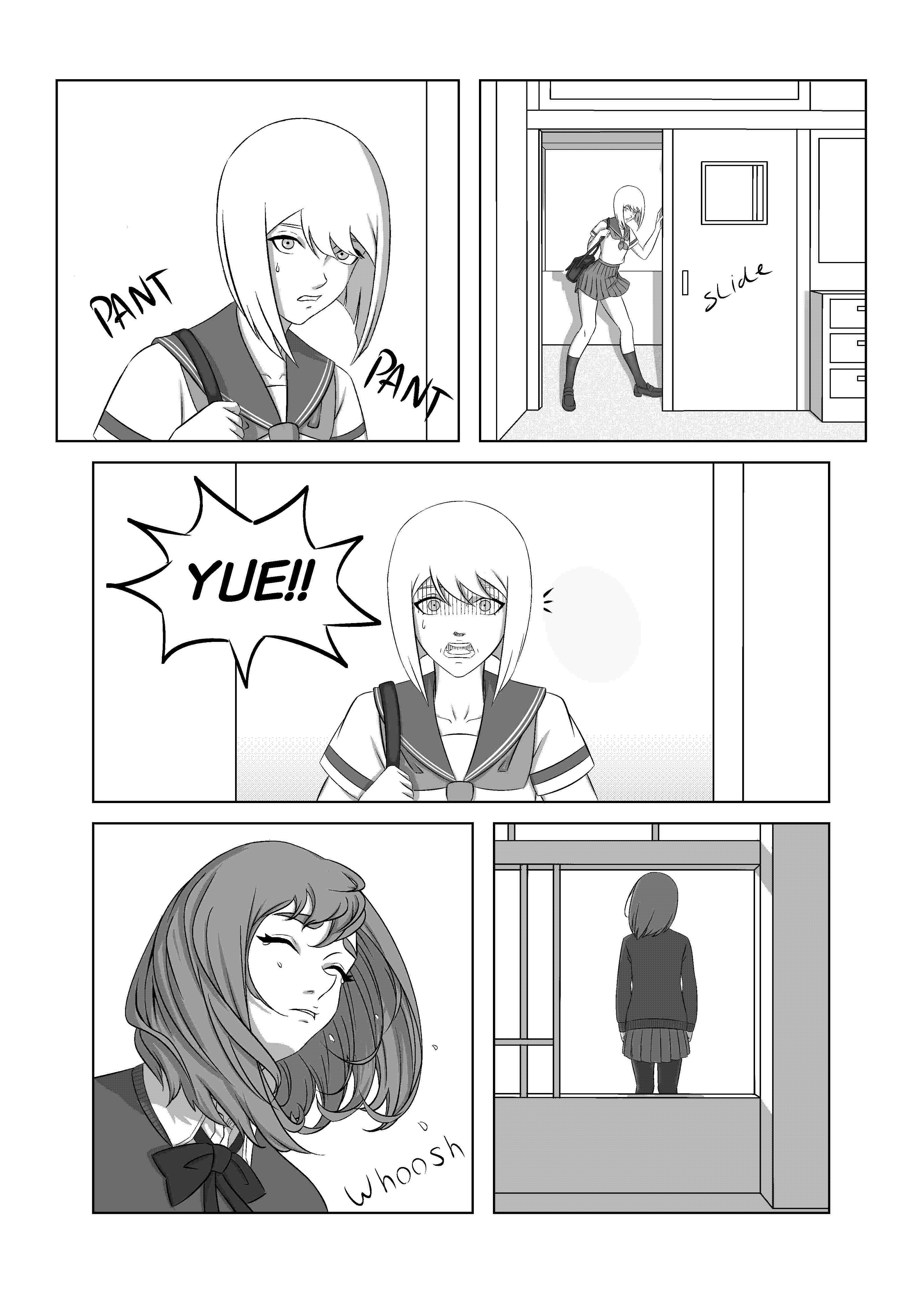Where We Used To Be Vol. 1 Ch. 2 第5页