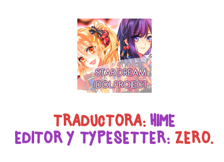 Star Dream Idol Project Ch. 2 第1页