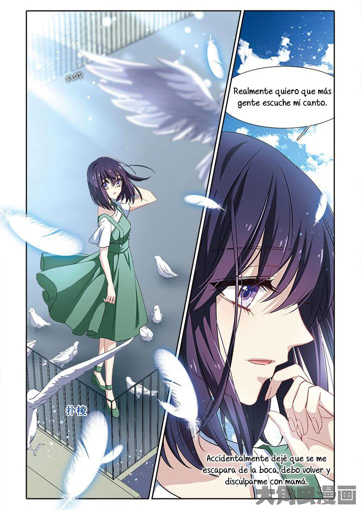 Star Dream Idol Project Ch. 2 第12页