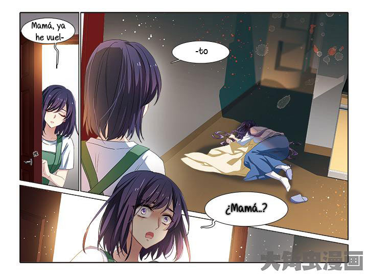 Star Dream Idol Project Ch. 2 第13页