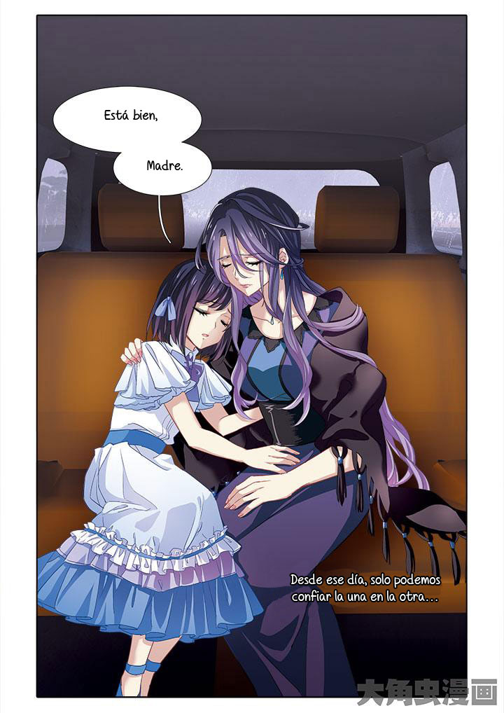 Star Dream Idol Project Ch. 2 第5页