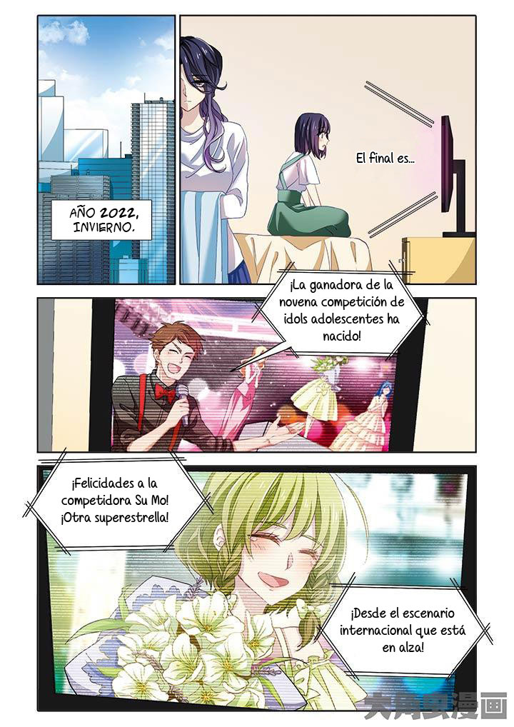 Star Dream Idol Project Ch. 2 第8页
