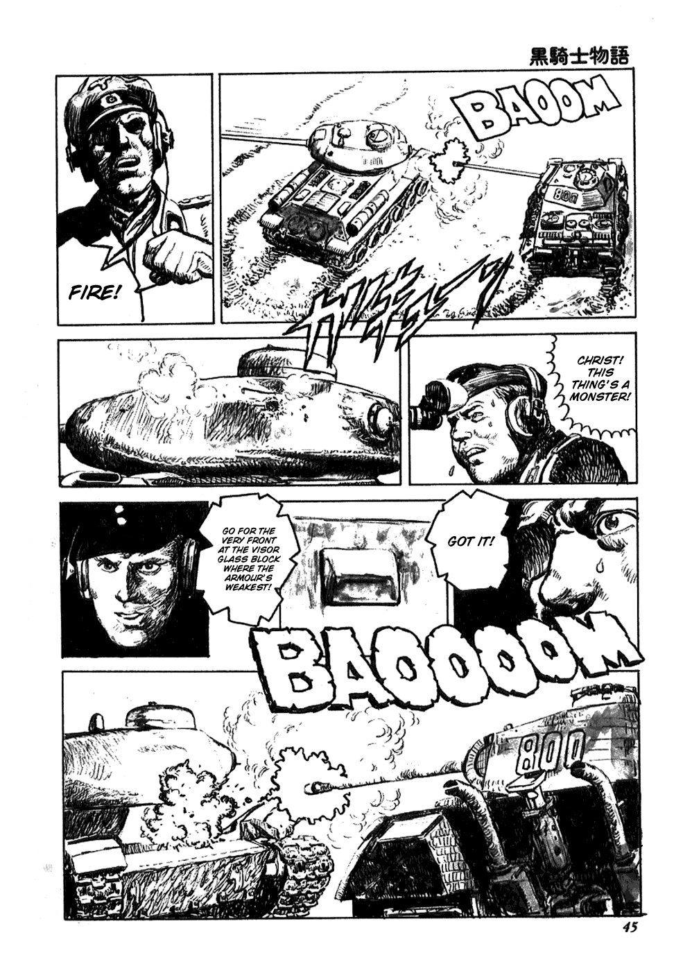 The Black Knight Story The Grim Reaper's Sudden Arrival 第7页