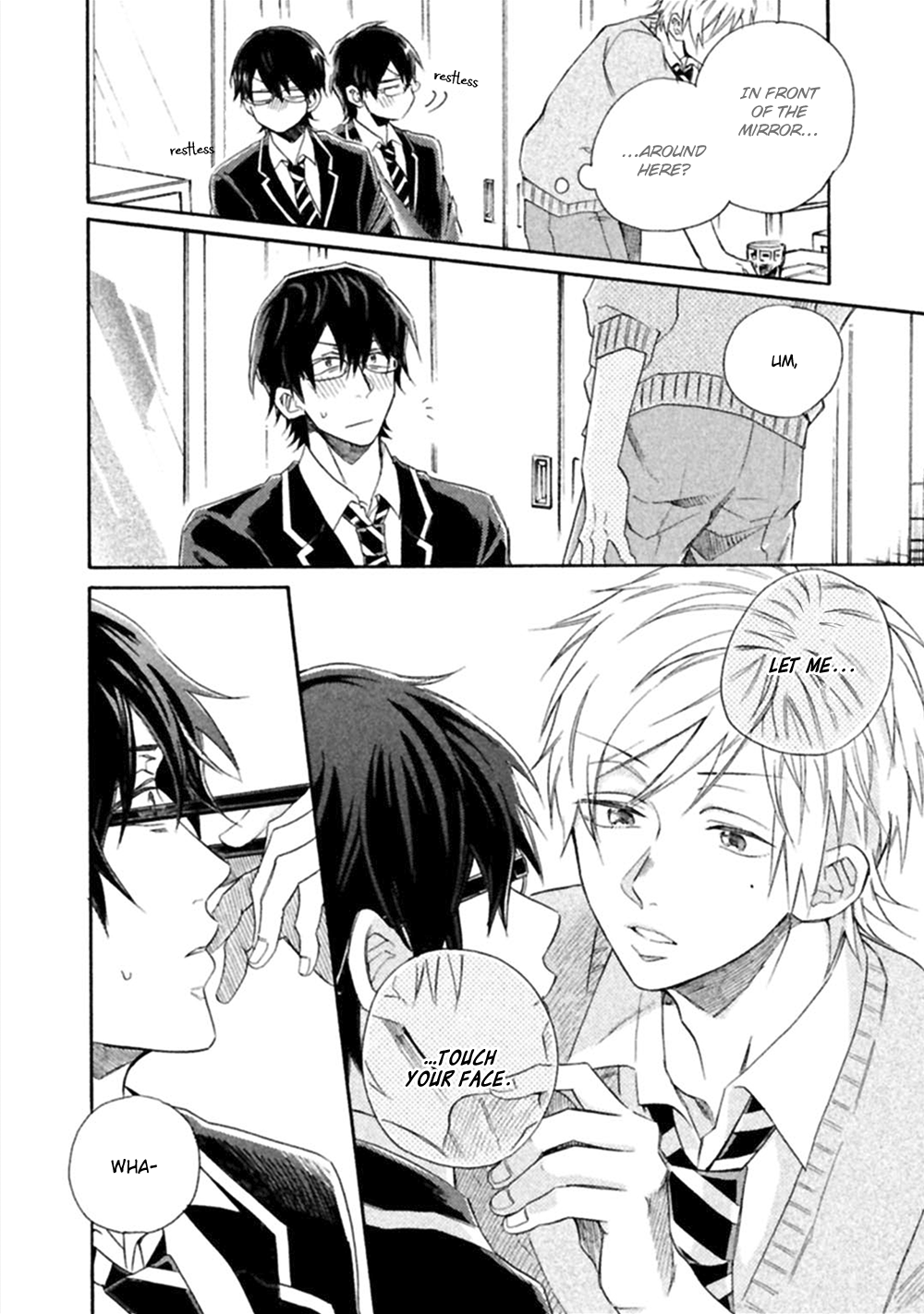 Koi wa Nanairo Shichihenge!? Vol. 1 Ch. 2 第17页