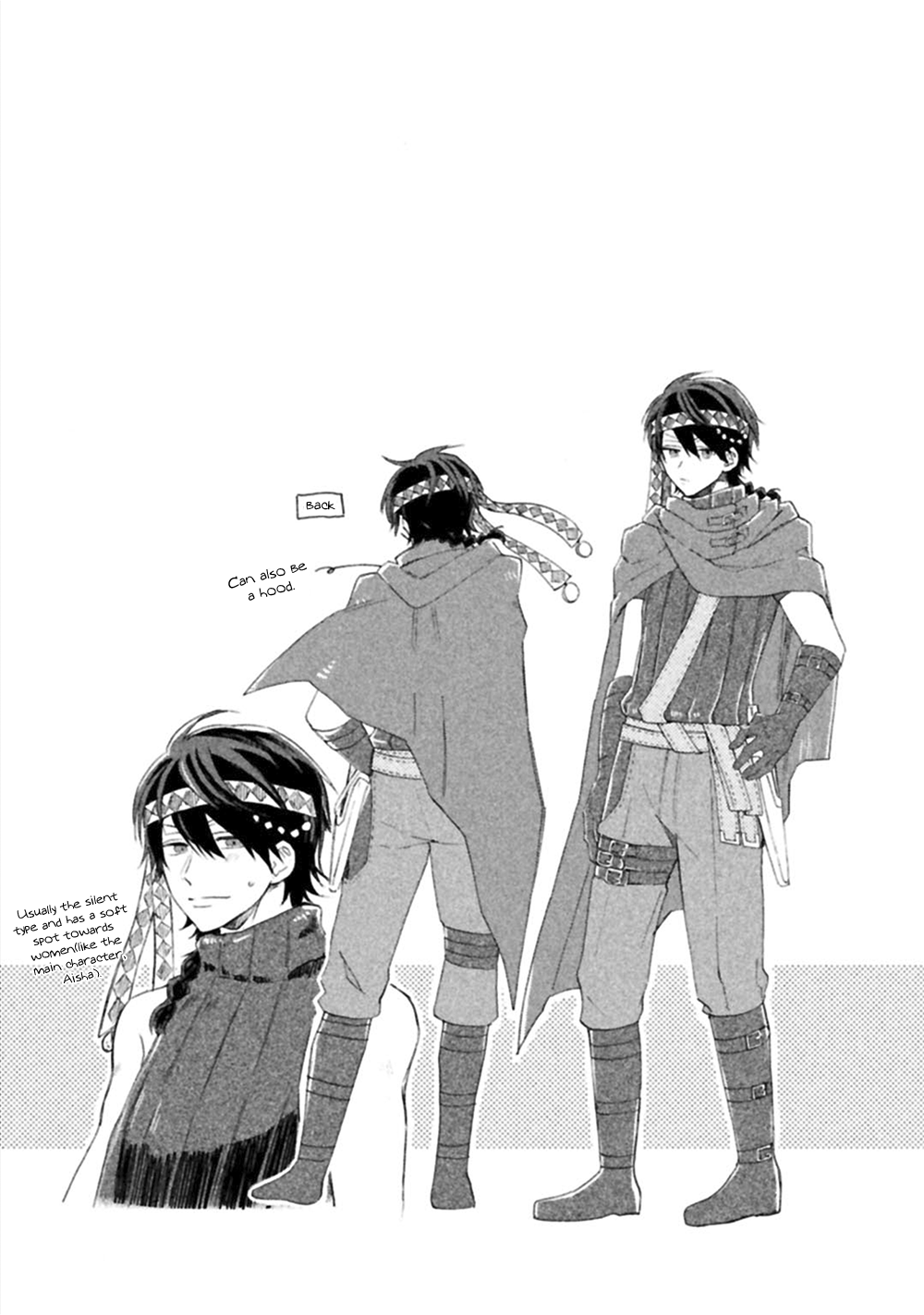 Koi wa Nanairo Shichihenge!? Vol. 1 Ch. 2 第32页