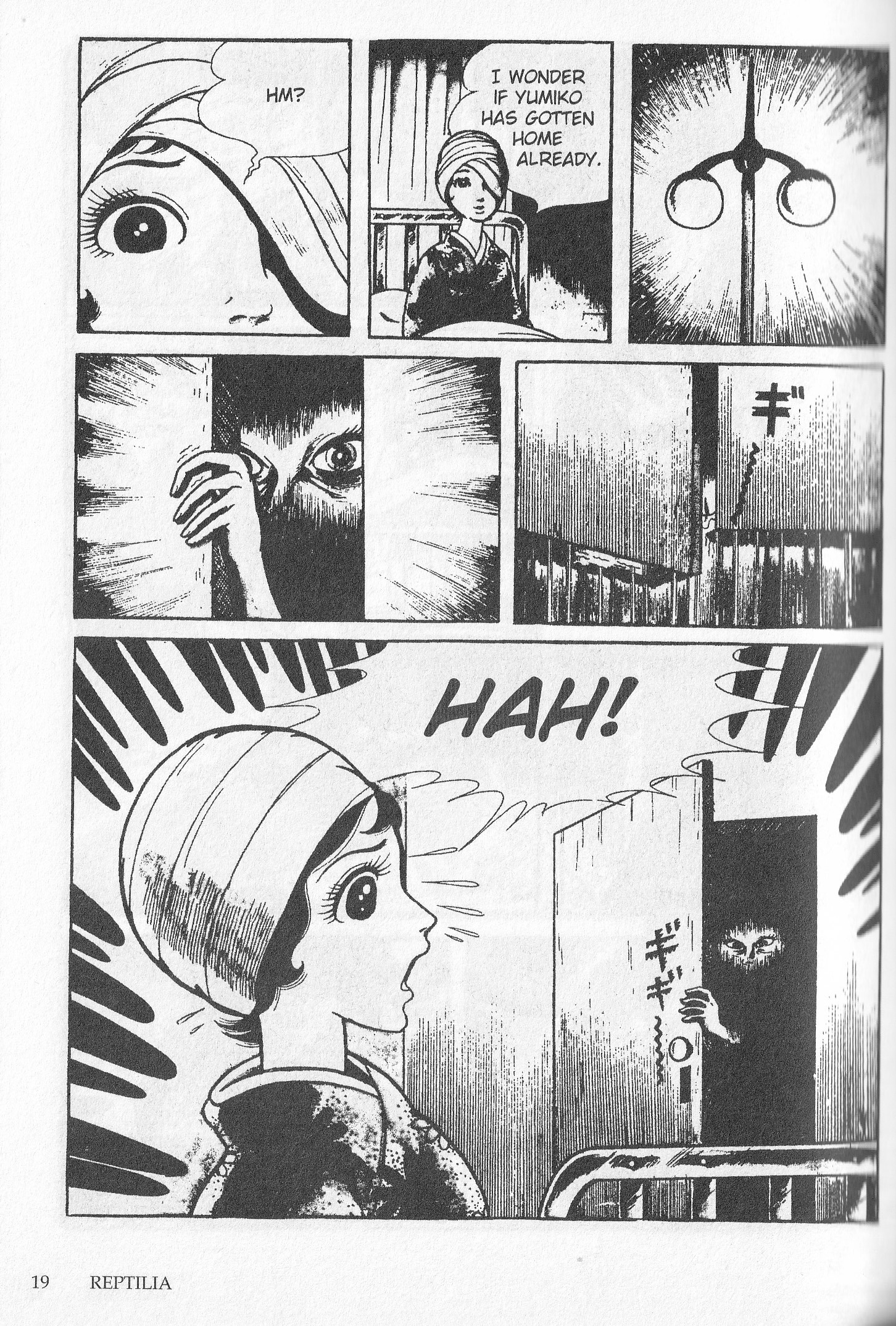 Snake Woman Scared of Mama 第20页