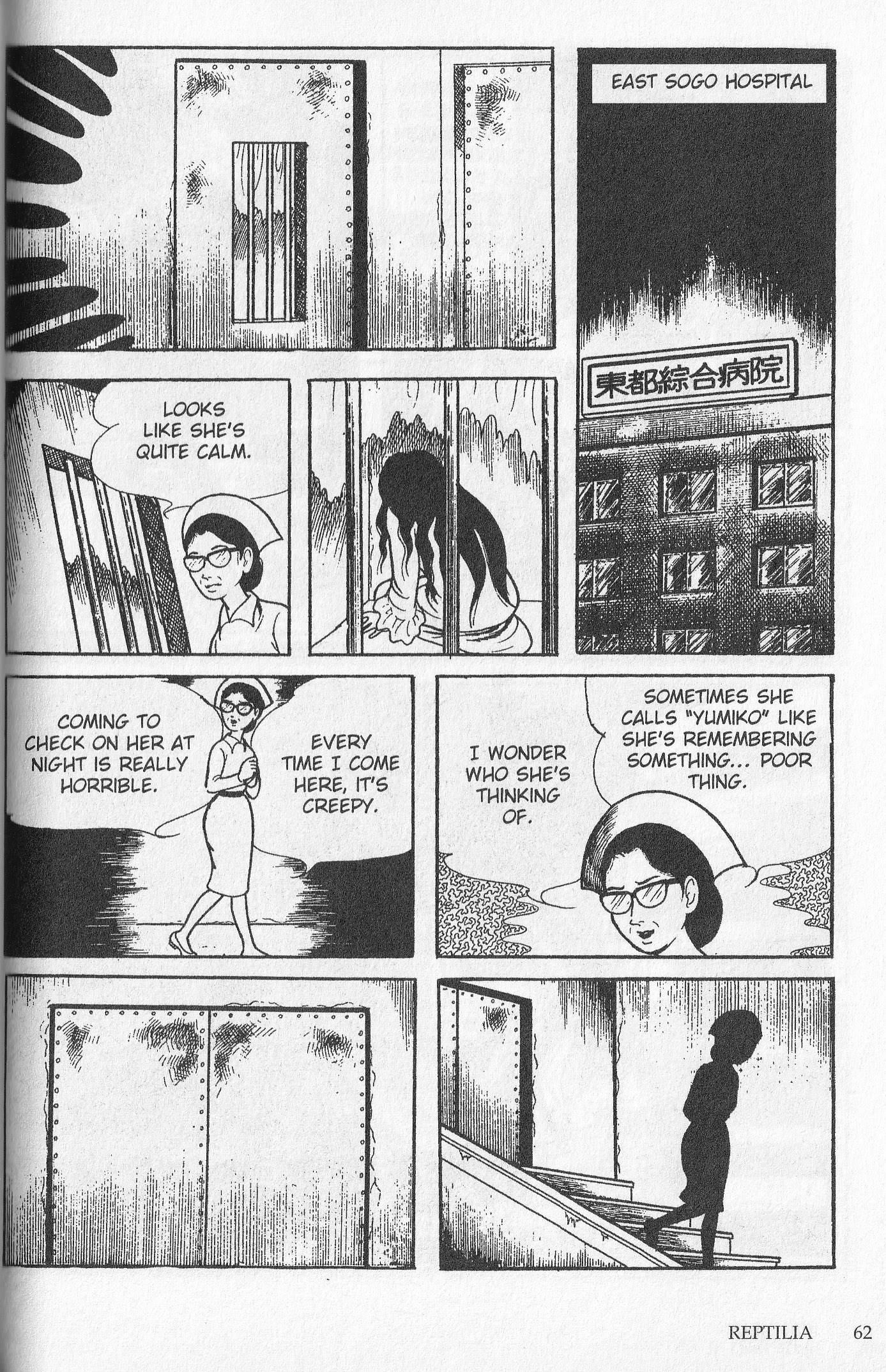 Snake Woman Scared of Mama 第63页